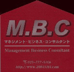 MBC̓ēŔ